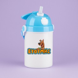 Παιδικό Παγούρι – Scooby Doo Μπλε 400ml