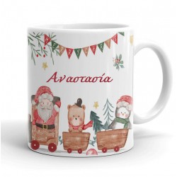 Κούπα Χριστουγεννιάτικη – Santa and Helpers
