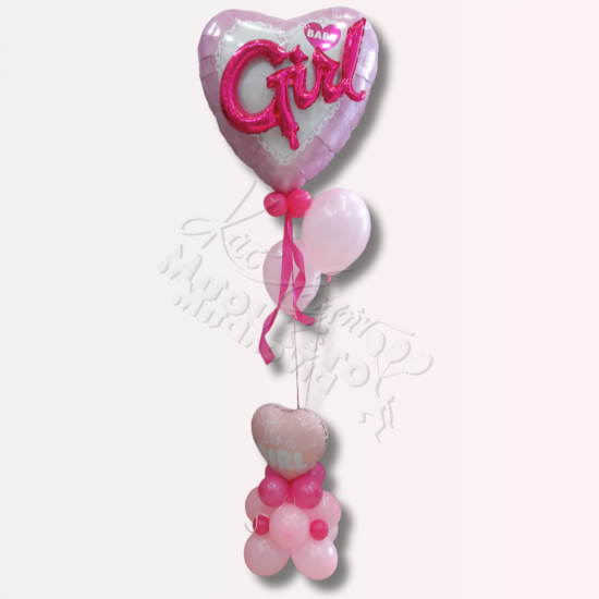 ΜΠΑΛΟΝΙ ΚΑΡΔΙΑ 3D GIRL - 0201Κ ΜΠΑΛΟΝΙ ΚΑΡΔΙΑ 3D GIRL - 0201Κ