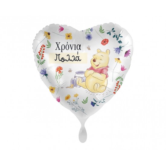 Μπαλόνι Foil 17" Χρόνια Πολλά Winnie the Pooh / 43 εκ Μπαλόνι Foil 17" Χρόνια Πολλά Winnie the Pooh / 43 εκ
