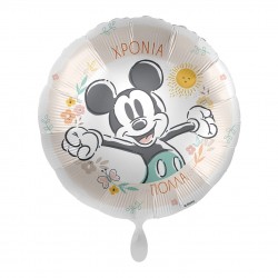Μπαλόνι Φοιλ 17" Χρόνια πολλά Mickey Mouse Fun Vintage / 43 εκ