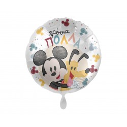 Μπαλόνι Φοιλ 17" Χρόνια πολλά Mickey & Pluto Vintage / 43 εκ