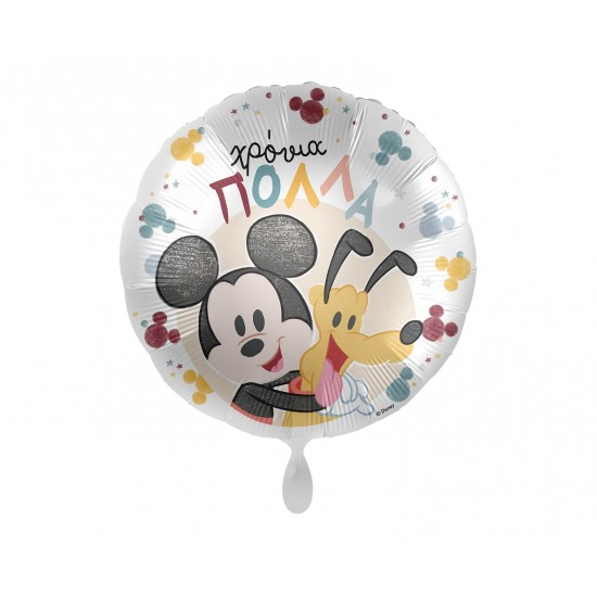 Μπαλόνι Φοιλ 17" Χρόνια πολλά Mickey & Pluto Vintage / 43 εκ