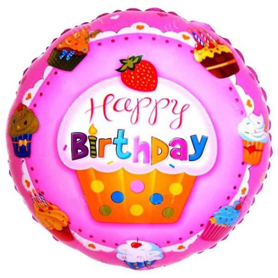 Μπαλόνι Foil 18″ Γενεθλίων Cup Cakes – Φράουλα Μπαλόνι Foil 18″ Γενεθλίων Cup Cakes – Φράουλα