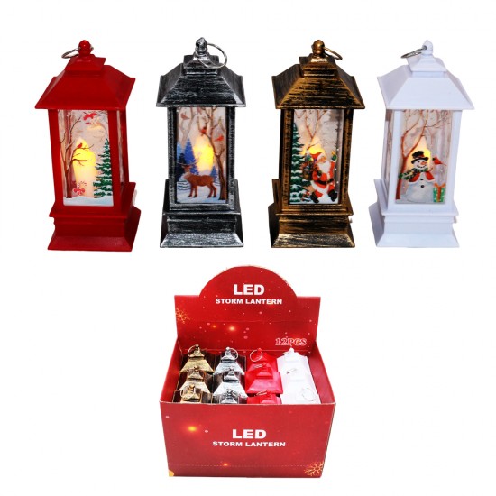 Χριστουγεννιάτικο Φαναράκι με φ΄ως