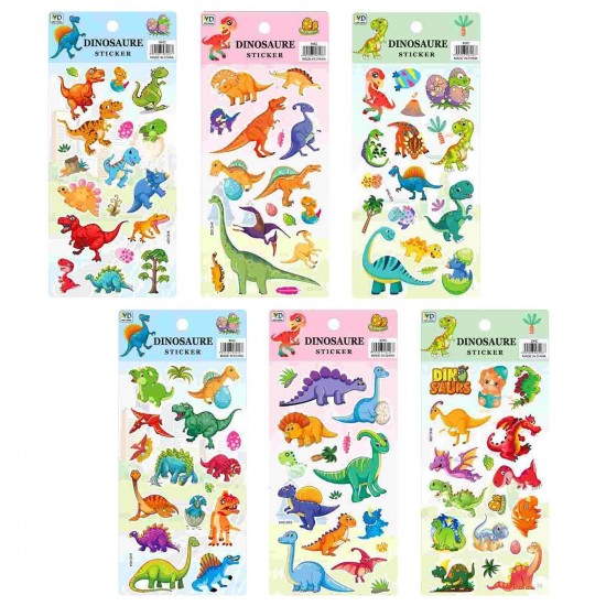 Αυτοκόλλητα Puffy Δεινόσαυροι