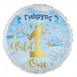 18″ Μπαλόνι Foil Στρογγυλό Tυπωμένο – 1st Birthday Boy