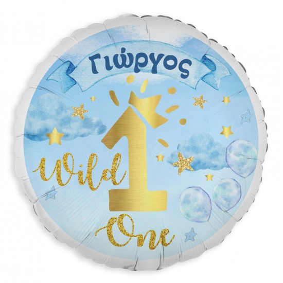 Μπαλόνι Foil 18″ή 9" Tυπωμένο – 1st Birthday Boy Μπαλόνι Foil 18″ή 9" Tυπωμένο – 1st Birthday Boy