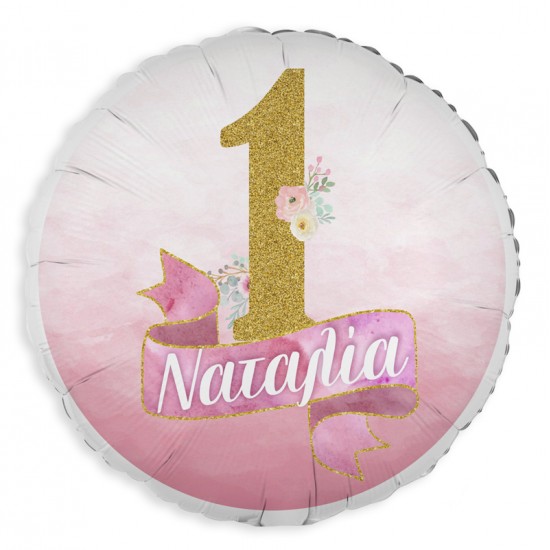 Μπαλόνι Foil 18 ″ή 9" Tυπωμένο – 1st Birthday Girl Μπαλόνι Foil 18 ″ή 9" Tυπωμένο – 1st Birthday Girl