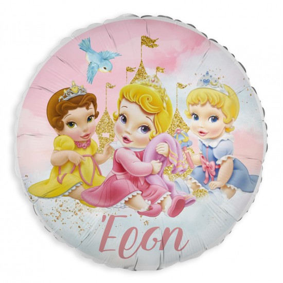 Μπαλόνι Foil 18″ή 9" Tυπωμένο – Baby Πριγκίπισσες Μπαλόνι Foil 18″ή 9" Tυπωμένο – Baby Πριγκίπισσες