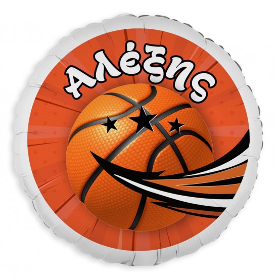Μπαλόνι Foil 18" ή 9" Τυπωμένο – Μπάσκετ Μπαλόνι Foil 18" ή 9" Τυπωμένο – Μπάσκετ