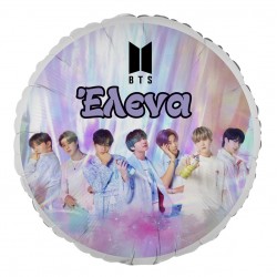 Μπαλόνι Foil 18″ ή 9" Tυπωμένο – BTS
