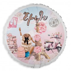 Μπαλόνι Foil 18″ή 9" Tυπωμένο – Girl in Paris