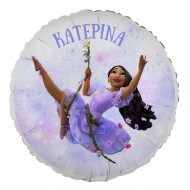 Μπαλόνι Foil 18" ή 9" Τυπωμένο – Ιζαμπέλα