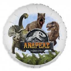 Μπαλόνι Foil 18" ή 9" Τυπωμένο – Jurassic World