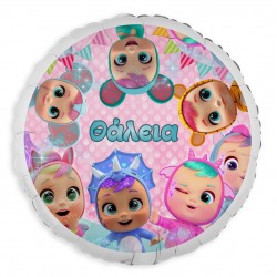Μπαλόνι Foil 18" ή 9" Τυπωμένο – Κλαψουλίνια