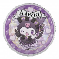 Μπαλόνι Foil 18″ή 9" Tυπωμένο – Kuromi