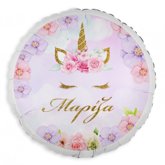 Μπαλόνι Foil 18″ή 9" Tυπωμένο – Μαγικός Μονόκερος Μπαλόνι Foil 18″ή 9" Tυπωμένο – Μαγικός Μονόκερος