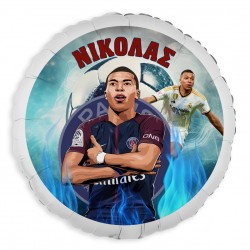 Μπαλόνι Foil 18″ή 9" Tυπωμένο – Εμπαμπέ