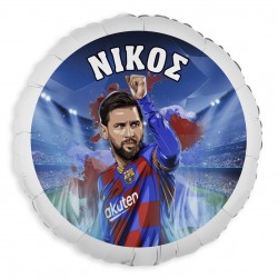 Μπαλόνι Foil 18″ή 9" Tυπωμένο – Messi