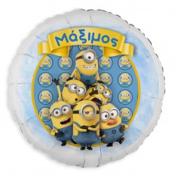 Μπαλόνι Foil 18" ή 9" Τυπωμένο – Minions