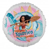 Μπαλόνι Foil 18" ή 9" Τυπωμένο – Μοάνα