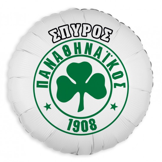 Μπαλόνι Foil 18″ή 9" Tυπωμένο – Παναθηναϊκός