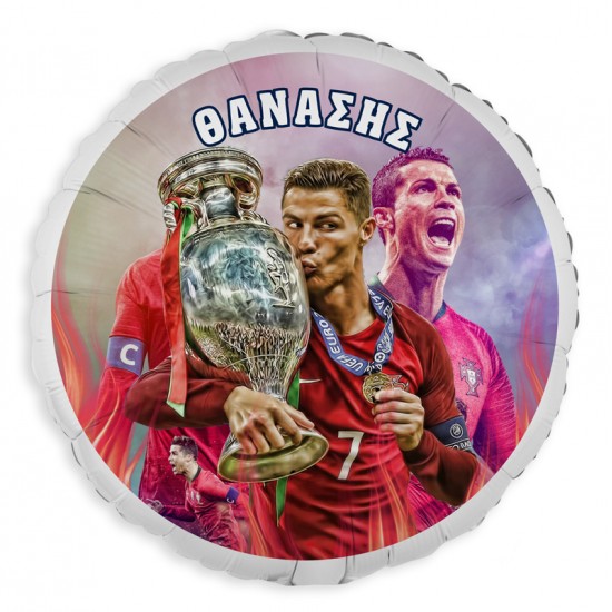 Μπαλόνι Foil 18″ή 9" Tυπωμένο – Ronaldo Μπαλόνι Foil 18″ή 9" Tυπωμένο – Ronaldo