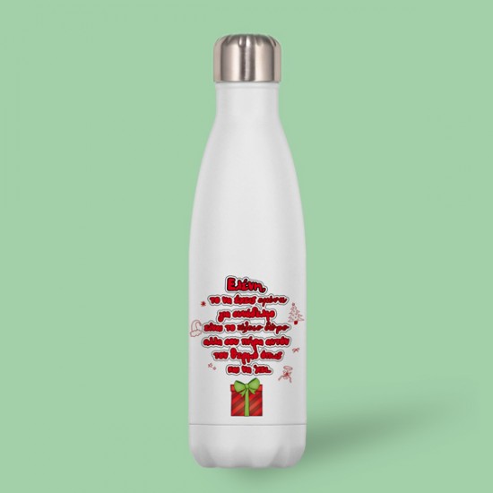 Χιουμοριστικός Χριστουγεννιάτικος Θερμός – Τέλειο Δώρο Για Συνάδελφο