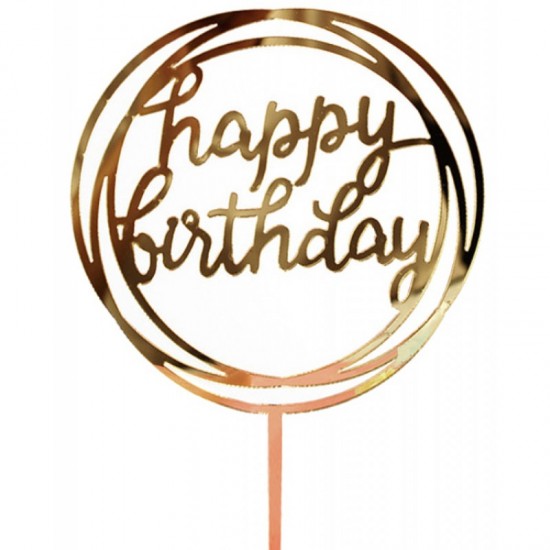 Topper Επιγραφή "Happy Birthday" Στρογγυλή Χρυσή 150x100mm Topper Επιγραφή "Happy Birthday" Στρογγυλή Χρυσή 150x100mm