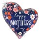 Μπαλόνι Foil 35″ Καρδιά Mother’s Day Φλοράλ Μπαλόνι Foil 35″ Καρδιά Mother’s Day Φλοράλ