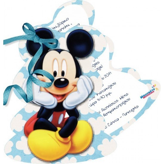 Προσκλητήριο Βάπτισης Mickey Mouse Σχηματικό Προσκλητήριο Βάπτισης Mickey Mouse Σχηματικό