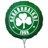 ΜΠΑΛΟΝΙ FOIL 10'' ΠΑΝΑΘΗΝΑΙΚΟΣ ΜΕ ΒΑΛΒΙΔΑ