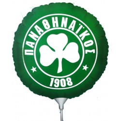 ΜΠΑΛΟΝΙ FOIL 10'' ΠΑΝΑΘΗΝΑΙΚΟΣ ΜΕ ΒΑΛΒΙΔΑ