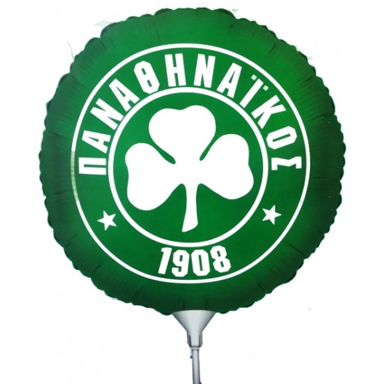 ΜΠΑΛΟΝΙ FOIL 10'' ΠΑΝΑΘΗΝΑΙΚΟΣ ΜΕ ΒΑΛΒΙΔΑ