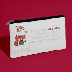 Χριστουγεννιάτικο Τσαντάκι – Συνάδελφοι Προς Εξαφάνιση