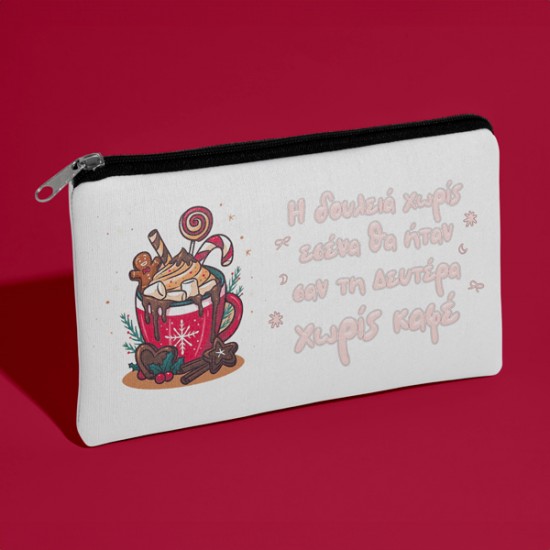 Χριστουγεννιάτικο Τσαντάκι – Δευτέρα Χωρίς Καφέ