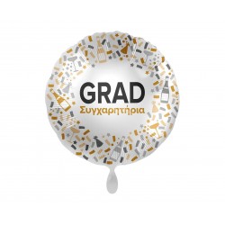 Μπαλόνι Φοιλ 17" Συγχαρητήρια Grad / 43 εκ