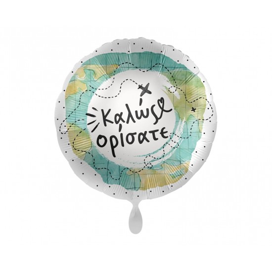 Μπαλόνι Foil 17" Καλώς Ορίσατε / 43 εκ Μπαλόνι Foil 17" Καλώς Ορίσατε / 43 εκ