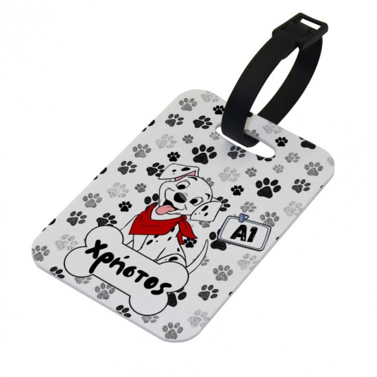 Bag Tag 101 Σκυλιά της Δαλματίας Bag Tag 101 Σκυλιά της Δαλματίας