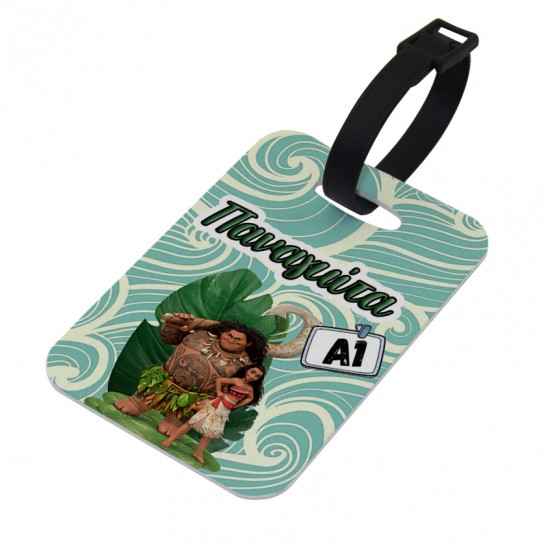 Bag Tag Moana Πράσινο Bag Tag Moana Πράσινο