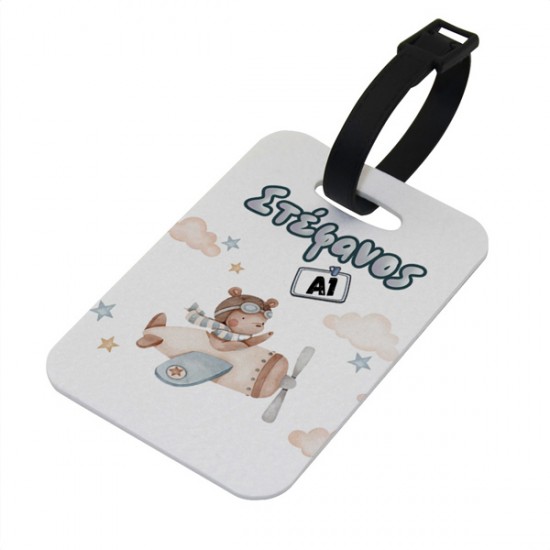 Bag Tag Αεροπλάνο Αρκουδάκι Bag Tag Αεροπλάνο Αρκουδάκι