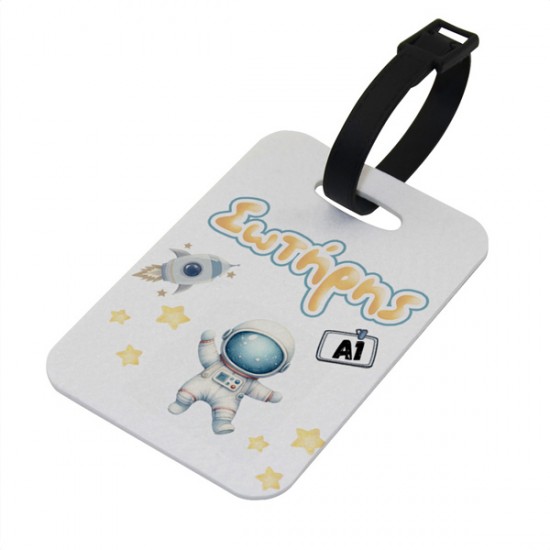 Bag Tag Διάστημα Bag Tag Διάστημα