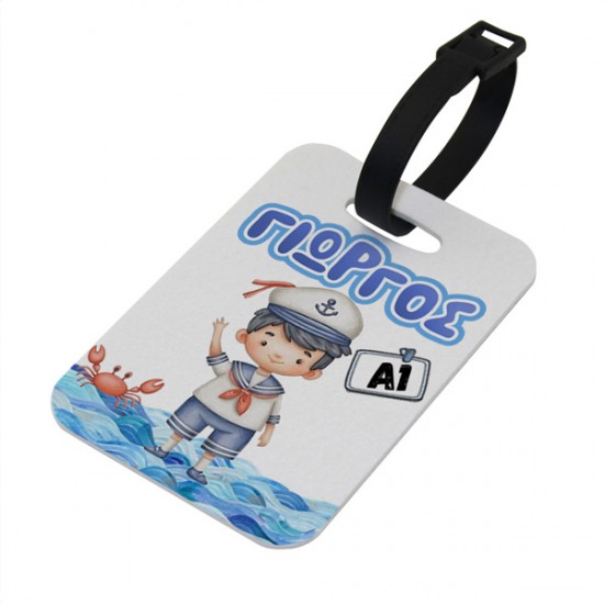 Bag Tag Ναυτάκι Bag Tag Ναυτάκι