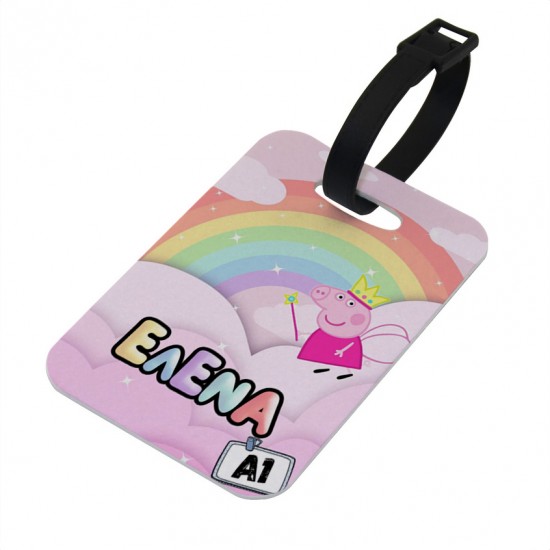 Bag Tag Πέππα Ουράνιο Τόξο Bag Tag Πέππα Ουράνιο Τόξο