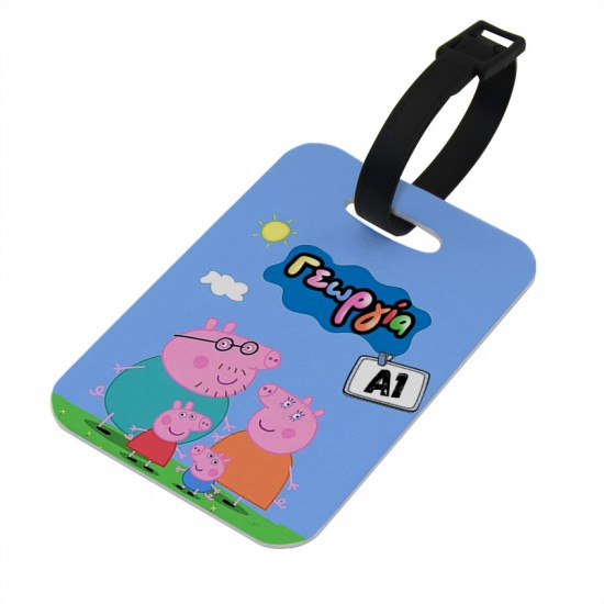 Bag Tag Πέππα Το Γουρουνάκι Bag Tag Πέππα Το Γουρουνάκι