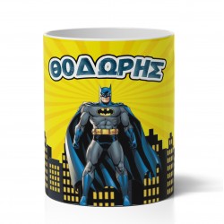 Μολυβοθήκη με Όνομα – Batman