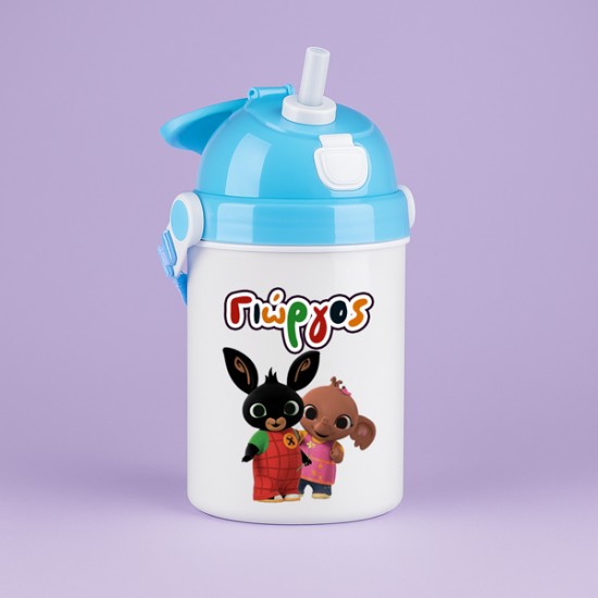 Παιδικό Παγούρι – Bing Μπλε 400ml Παιδικό Παγούρι – Bing Μπλε 400ml