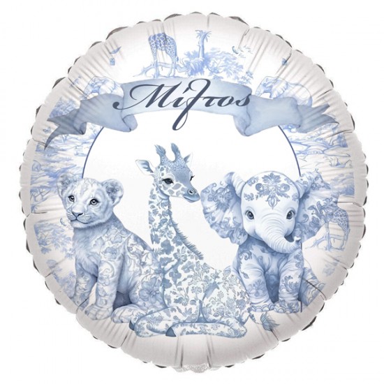 Μπαλόνι Foil 18″ή 9" Tυπωμένο Blue Toile Ζώα Της Ζούγκλας Μπαλόνι Foil 18″ή 9" Tυπωμένο Blue Toile Ζώα Της Ζούγκλας