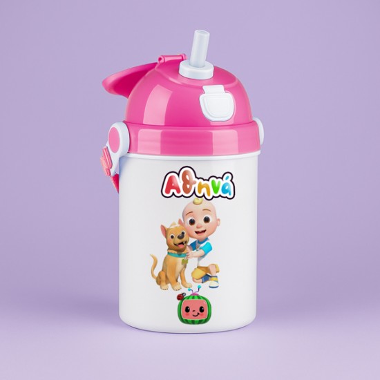 Παιδικό Παγούρι – Cocomelon Ροζ 400ml Παιδικό Παγούρι – Cocomelon Ροζ 400ml